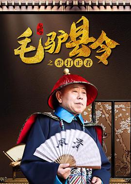日本一区二区三区在线视频